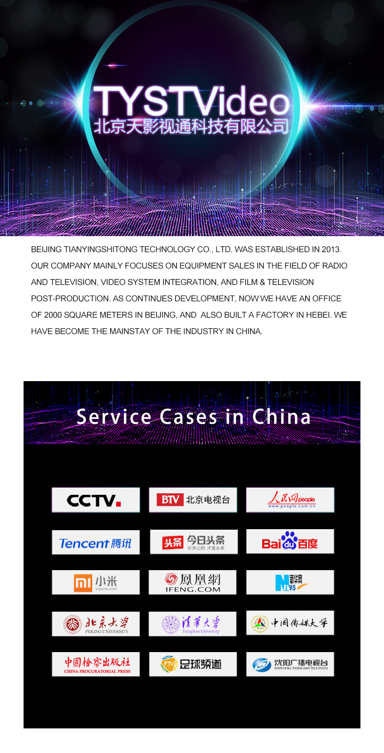 Live Streaming All-in-one Machine G240 HD version i9 with VMIX Live Broadcast and 17.3 inch Screen