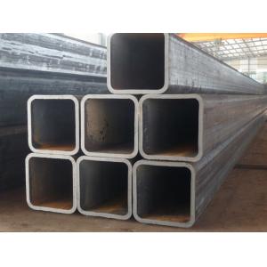 China 20x20mm Carbon Steel Square Pipe Tube Black Hollow Section Galvanized wholesale