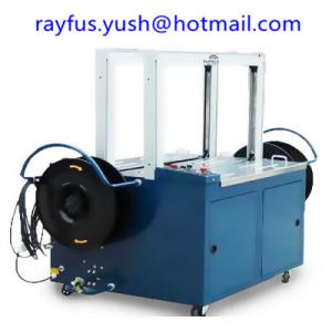 China Automatic Double Channel Carton Box Packing Strapping Machine Easy Operation wholesale