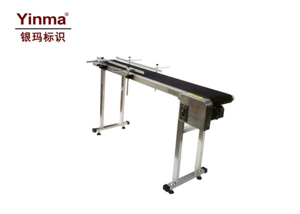 Quality Continuous Printer Conveyor 200mm Belt Width Assistive Device For Inkjet Printers for sale