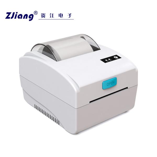Quality White 80mm Label Thermal Printer Ethernet USB Bluetooth Optional for sale