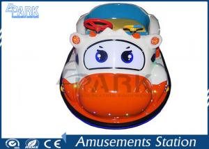 China Lovely Ride Kids Bumper Car Battery Control Dynamic MP3 Sound Effects wholesale