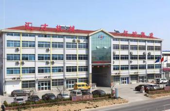 Qingdao Huicai Machine Manufacture Co., Ltd.