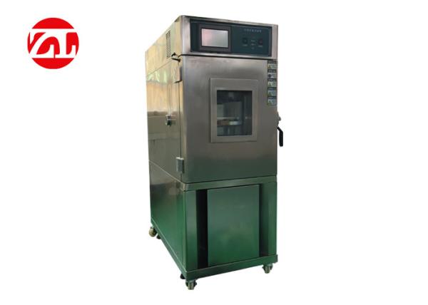 Quality SUS304 Inside PLC Control Hydrolysis Test Environment Chamber for sale