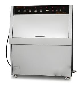 China Landtek Tm-8818 Ultrasound Metal Thickness Gauge &amp; Ultrasonic Plastic Thickness Meter wholesale