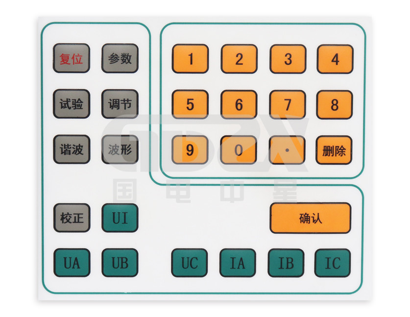 Three-phase AC Standard Power Source And Energy Meter Verification Device For On Site