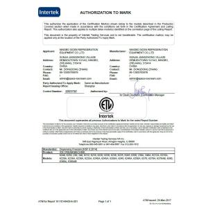 NingBo Sicen Refrigeration Equipment Co.,Ltd Certifications
