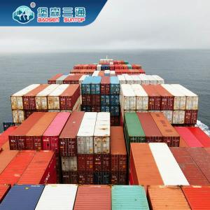 China professional Import Freight Forwarder , Import Export Agents In Shenzhen China wholesale