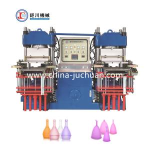 China Vacuum Compression Molding Machine Plastic &amp; Rubber Processing Machinery To Make Medical Grade Silicone Menstrual Cups wholesale