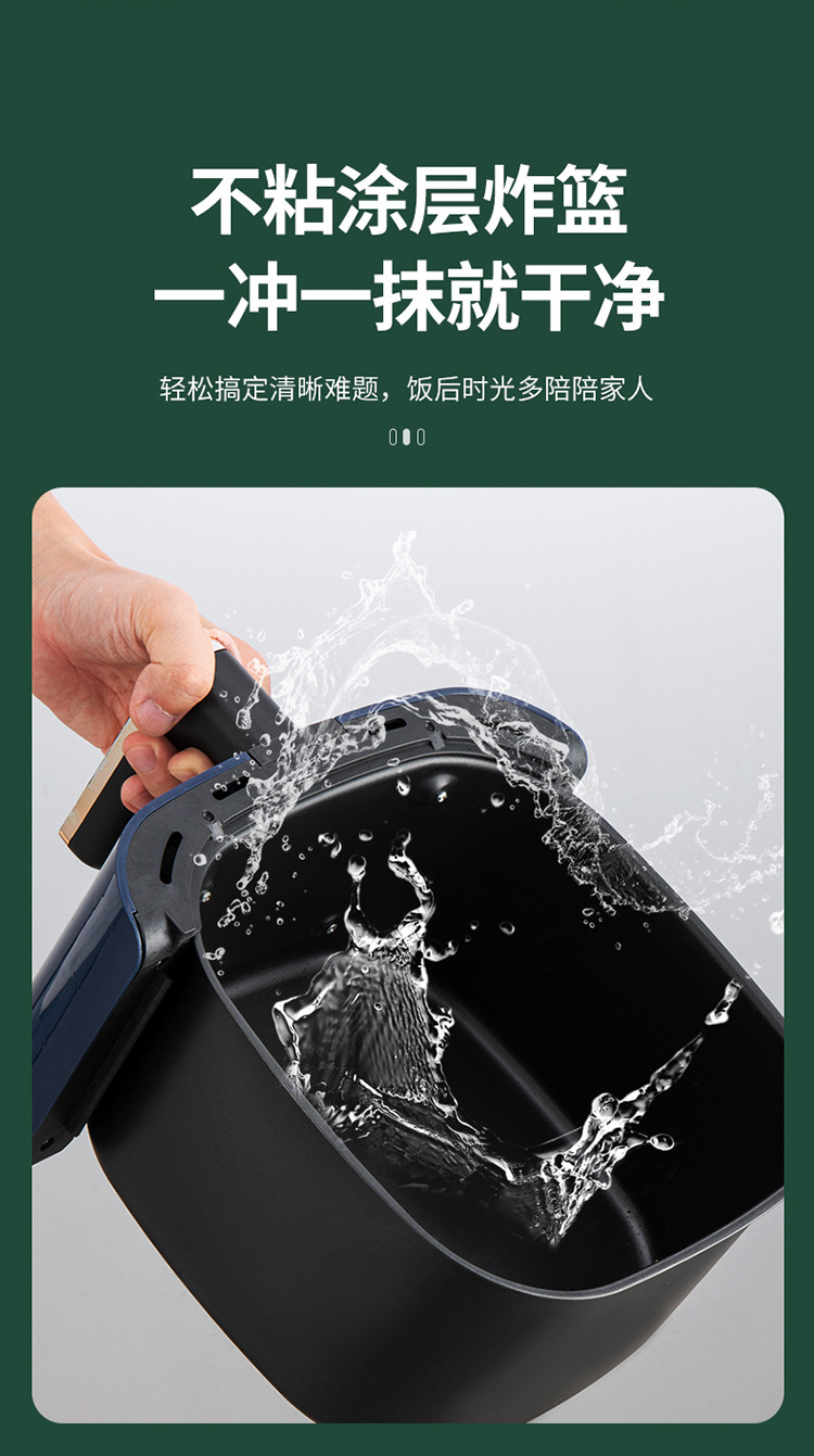 Convenient 6L Capacity Touch Panel Digital Air Fryer for Versatile Cooking