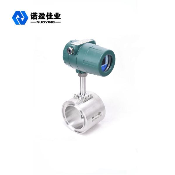 Quality 5A 30V Thermal Gas Mass Flow Meter 24VDC Water Flow Meter With Pulse Output for sale