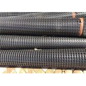 China High Tensile Strength 2m X 50m Biaxial Plastic Geogrid Pp wholesale