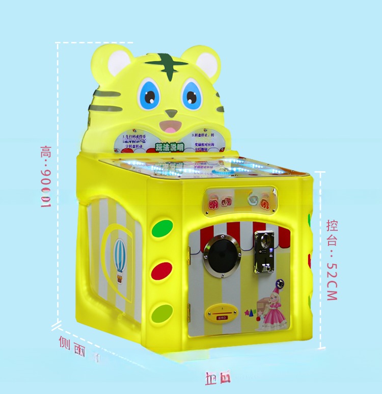 Factory price coin arcade cute tiger hitting machine playing cards game machine for children happy fun