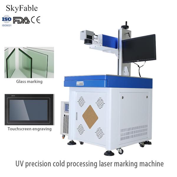 Quality Contactless UV Laser Engraver Machine For Ceramic Glass Optical Lens LOGO Engraving for sale