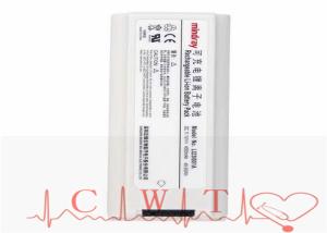 China Patient Monitor Accessories Original Mindray M5,M5T,M7,M9 Portable rechargeable li-ion Battery Pack LI23I001A wholesale