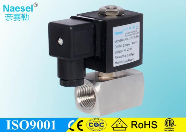 Quality Dust Proof Timer Controlled Solenoid Valve , Custom Asco Steam Solenoid Valve for sale