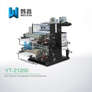 China Middle Speed Nonwoven Flexographic Printing Machine With Helical Gear Drive on sale