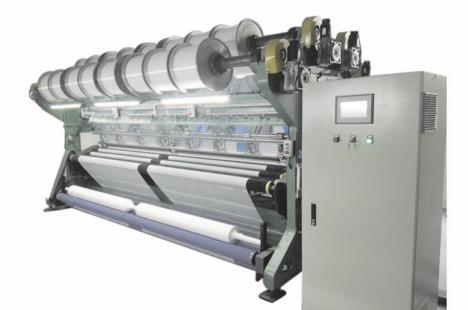 Quality 40 Mesh HDPE Anti Insect Mosquito Net Machine Knotless Type for sale