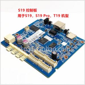 China Motherboard Board Asic Miner Parts S17 S19 L7 L3+ S15 S11 wholesale