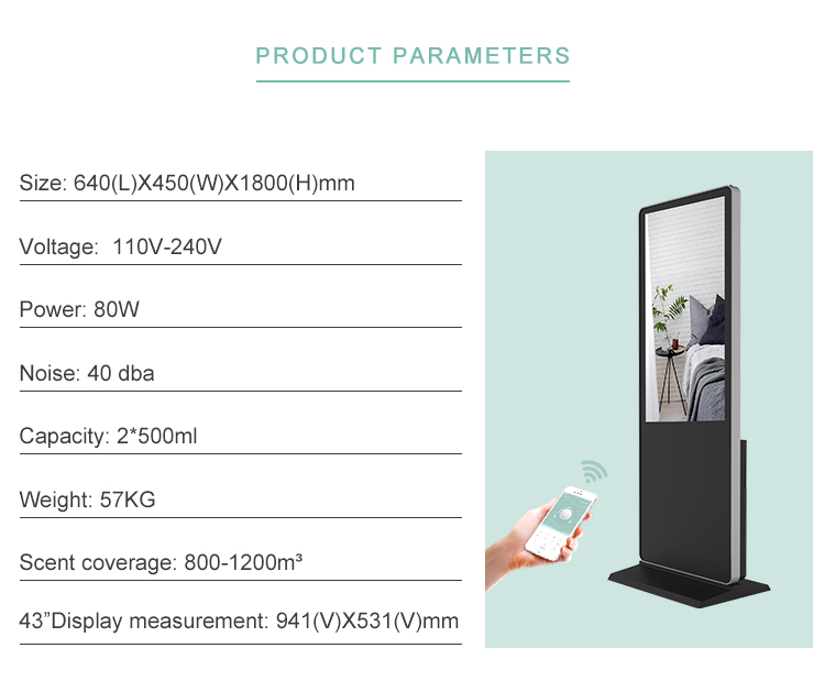 Homefish 2 in 1Floor Standing Digital Vertical LCD Media Player Advertising Monitor Aroma Commercial Hotel Lobby Scent Diffuser
