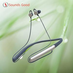 China Clear Sound and Easy Communication Our Bluetooth Hearing Aid Upgrade with Auto-Noise Cancellation wholesale