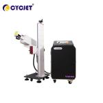 High Speed Uv Laser Marking Machine 5W Pipe Printing