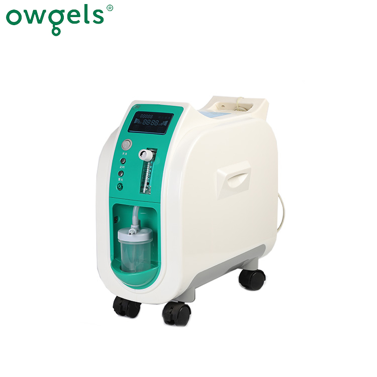 Oxygen Breathing Machine Portable Oxygen Concentrator 3L With Nebulizer