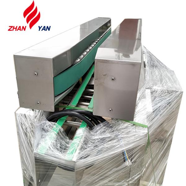 Quality Professional Automatic Shrink Wrap Machine Low Noise For Round Bottle Bottom for sale