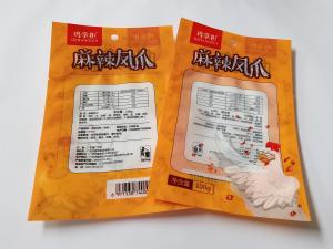 China Bright Surface ISO9001 Vacuum Packing Pouch Nylon RCPP PE Composite Material wholesale