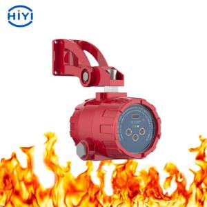 China MIC-200-UVIR2 Dual FPSO Ultraviolet Infrared Flame Detector on sale