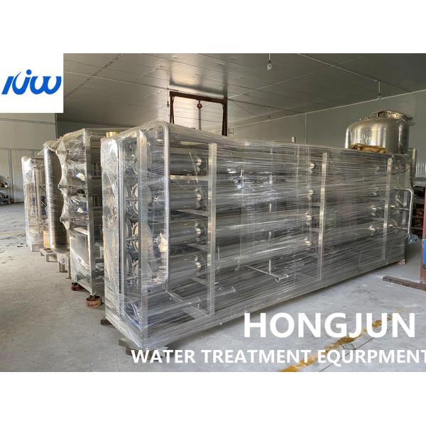 10000lph 2nd Stage Reverse Osmosis Water Purification Equipment