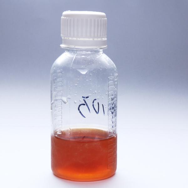 Quality Customized Protease Enzyme Detergent 2.5L Alkaline Protease Soluble In Water for sale