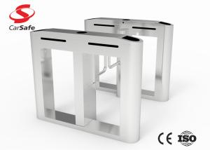 Outdoor Tripod Turnstile Gate Face Recognition Fingerprint Access Control