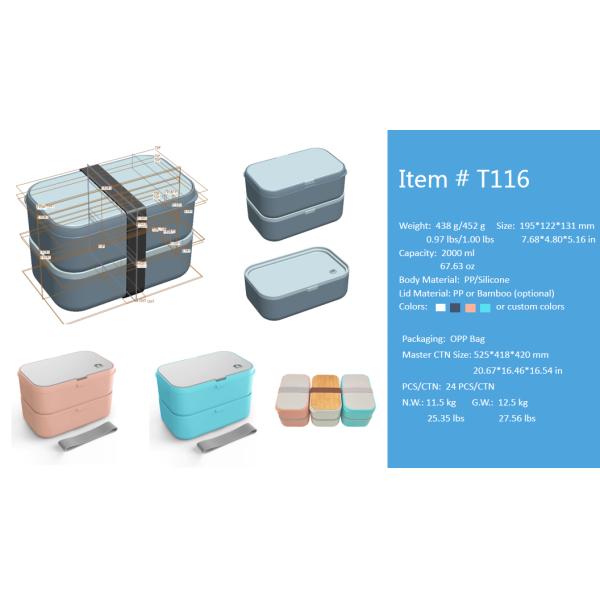 2-Layer Fridge Food Container 2000ml Plastic Bento Lunch Box with Print