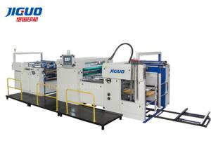 China Automatic Thermal Film Laminator Machine Flying Knife Optional wholesale