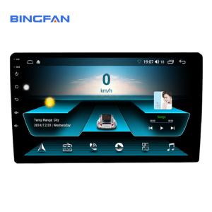 China CCC 9 Inch Universal Android Player Double Din Gps Navigation wholesale