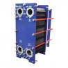 BH100 industrial heat exchanger factory price gasket plate heat exchanger price for sale