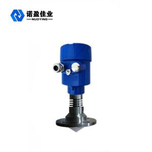 NYRD-TJ 26GHz High Frequency 0-40m Range Digital Radar Material Level/Liquid Level Radar Level Measuring Instrument