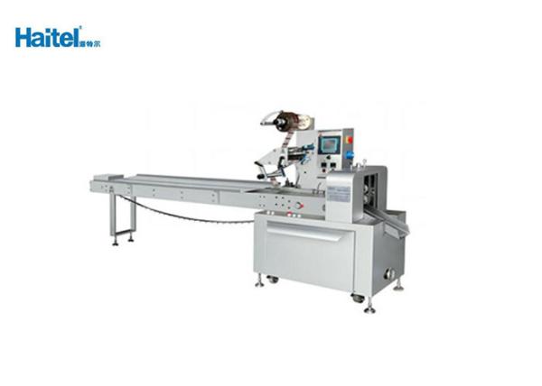 Quality High Sanitation Standard Bakery Packaging Machine , Bun Packing Machine for sale