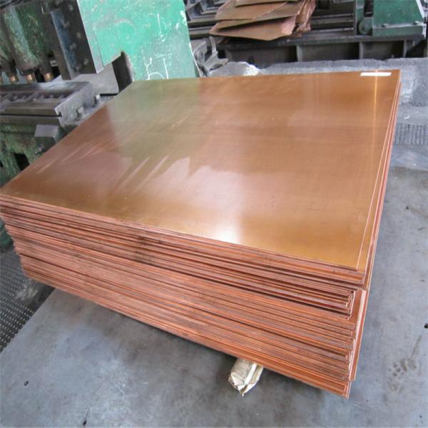 Mill Polished Pure Copper Sheet Plate Customized 1.5 Mm 1250mm C36000