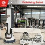 Stable Performance Compact Intelligent Cargo Piling Robot