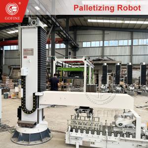 China Stable Performance Compact Intelligent Cargo Piling Robot wholesale