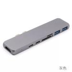 USB C Hub Adapter 7 in 1 Dual Type-C Docking Station Thunderbolt 3 Hub for 2016
