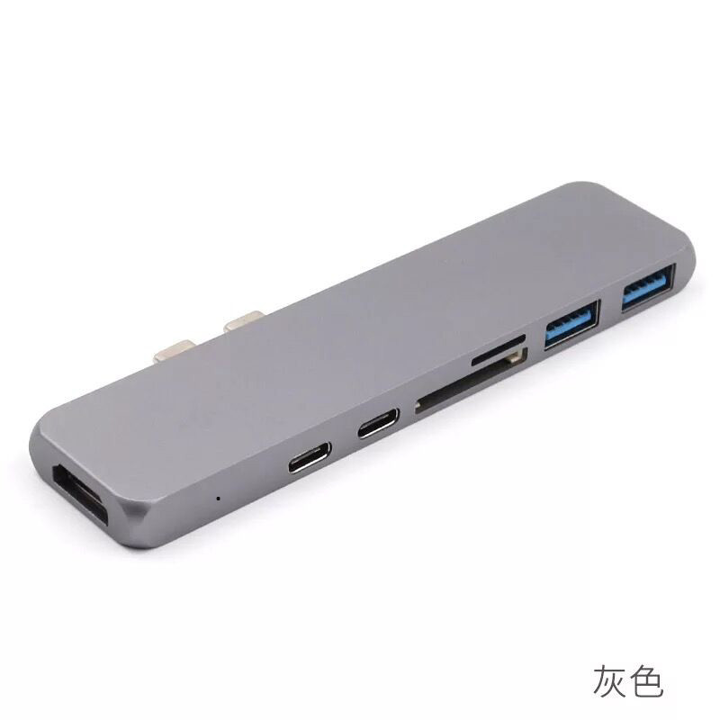 USB C Hub Adapter 7 in 1 Dual Type-C Docking Station Thunderbolt 3 Hub for 2016/2017 MacBook Pro with 100W PD charging