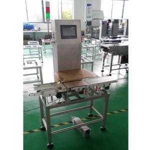 0.2g High Speed Checkweigher