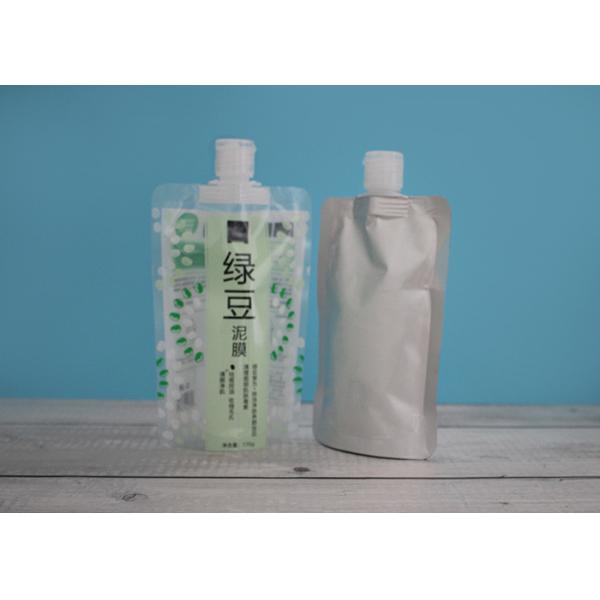 Spout Bags Sealing Top With Flip Top Lids Packing Cosmetic Cream