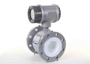 China Flanged Magnetic Inductive Flow Meter GPRS Communication Remotely Read wholesale