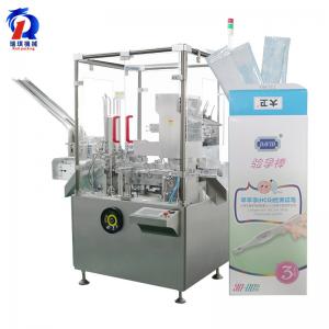 RQ-ZH-120L Automatic Vertical Comdom Pregnancy Tests Cartoning Machine