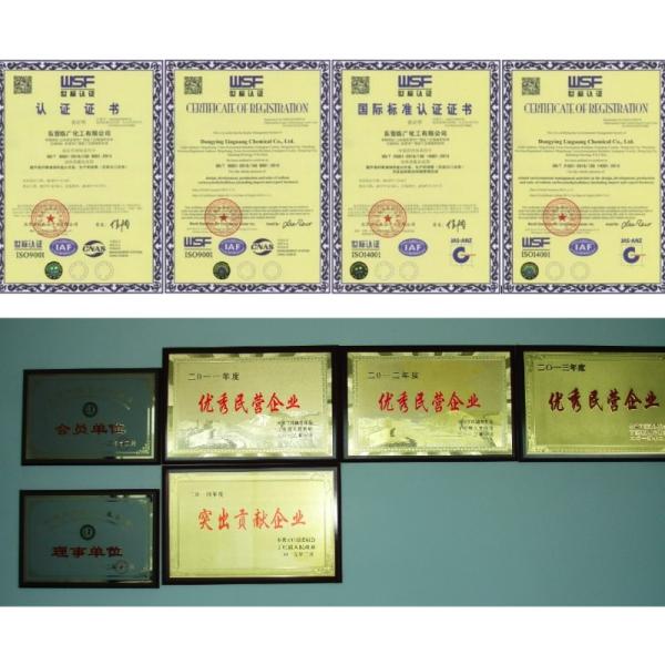 High Purity Na CMC Battery Additive Sodium Carboxymethyl Cellulose