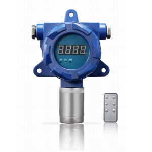 China Fixed Type Single Gas Detector 0 - 1ppm O3 Gas Detector High Precision wholesale